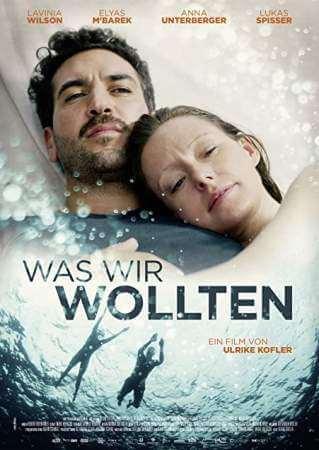 О чем мы мечтаем онлайн